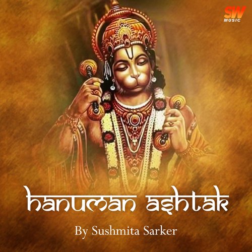 Hanuman Ashtak