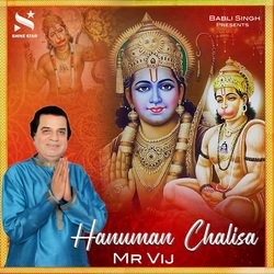 Hanuman Chalisa-KD4nQTAAb2c