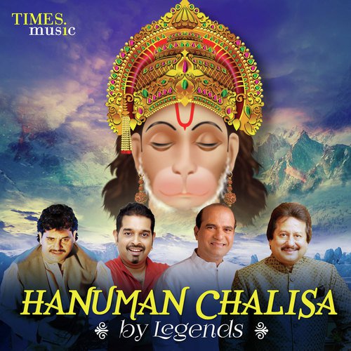 Hanuman Chalisa - Raag Yaman
