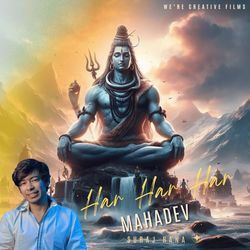 Har Har Har Mahadev