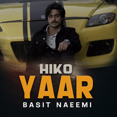 Hiko Yaar