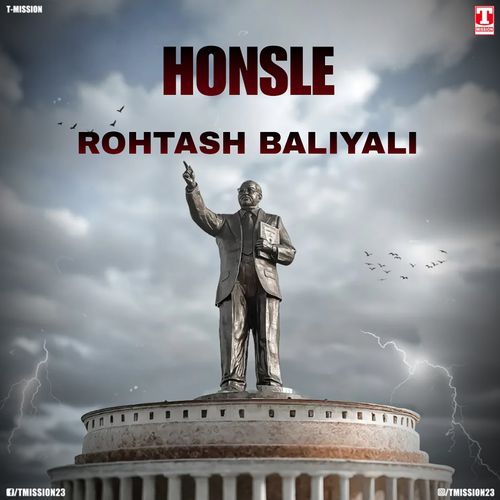 Honsle (feat. Deepak Khichi)