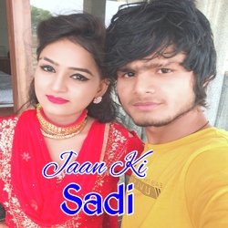 JAAN KI SADI-HAw9Ax1lT3Q