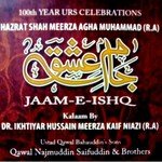 Sitam Hi