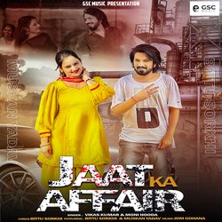 Jaat Ka Affair (Bittu Sorkhi,Muskan Yadav)-KCYkdx0DTX4