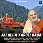 Jai Neem Karoli Baba