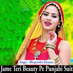 Jame Teri Beauty Pe Punjabi Suit-MT1fBjp7BnY