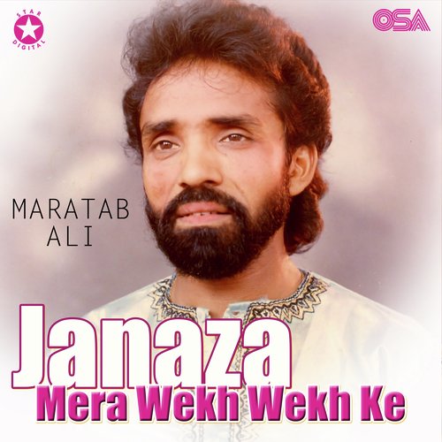 Janaza Mera Wekh Wekh Ke