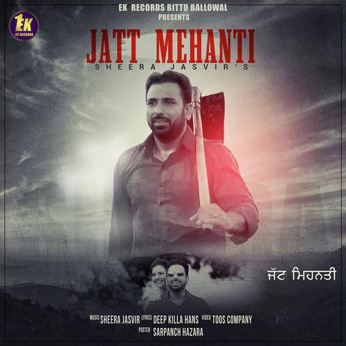 Jatt Mehanati