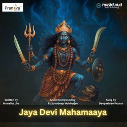 Jaya Devi Mahamaaya