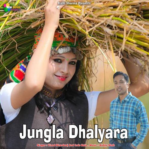 Jungla Dhalyara