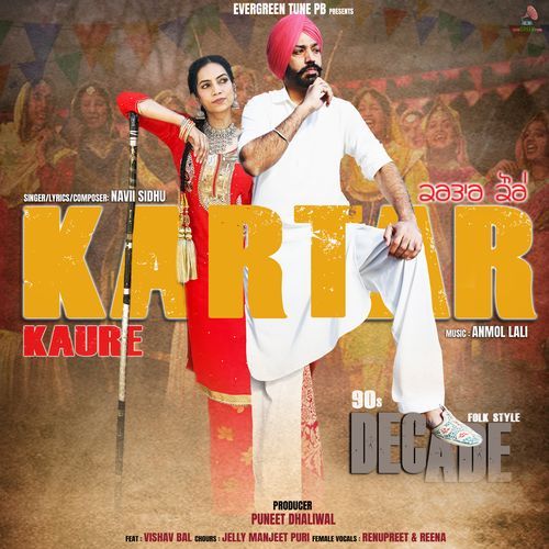 KARTAR KAURE