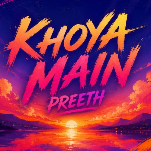 KHOYA MAIN