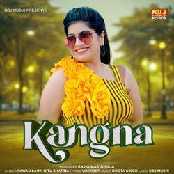 Kangna-CVAaVBFGbkQ