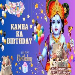 Kanha Ka Birthday-CjhfYg5oDkc