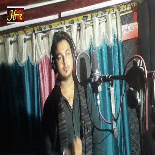 Kariha Dua Tu Hum Mar Jayi (Bhojpuri Sad Song)