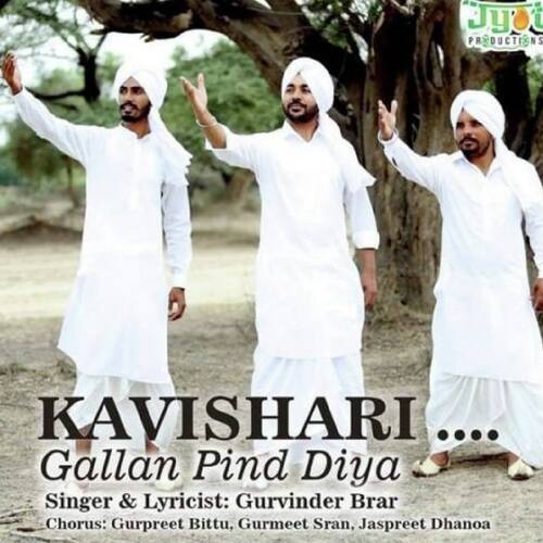 Kavishari Gallan Pind Diya