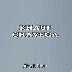 Khauf Chavega-Mzg5CRlBf0o