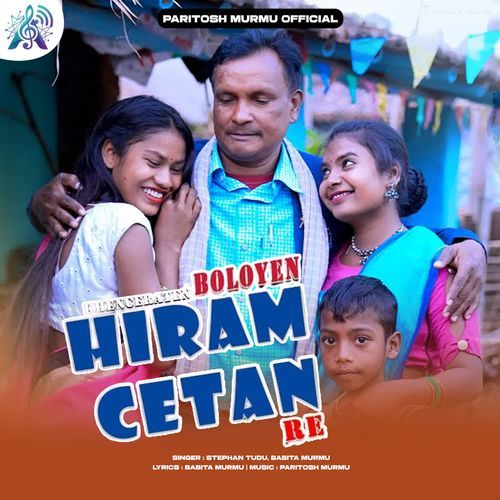 Khenceraten Boloyen Hiram Cetan Re