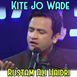 Kite Jo Wade-E1g9eyNbfHU