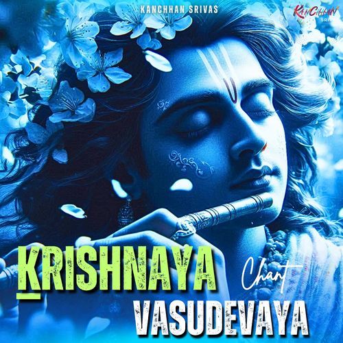 Krishnaya Vasudevaya Chant