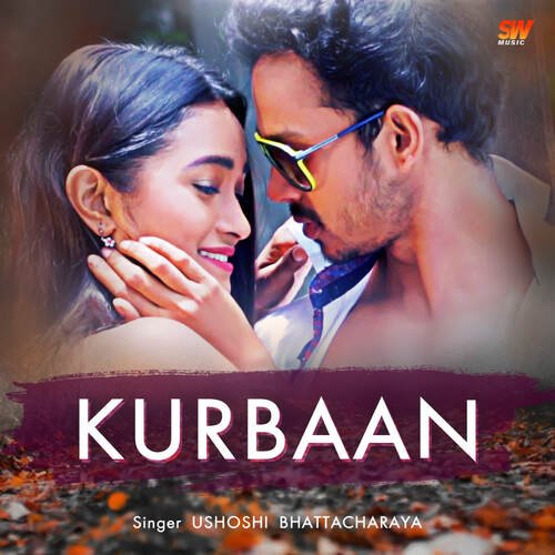 Kurbaan