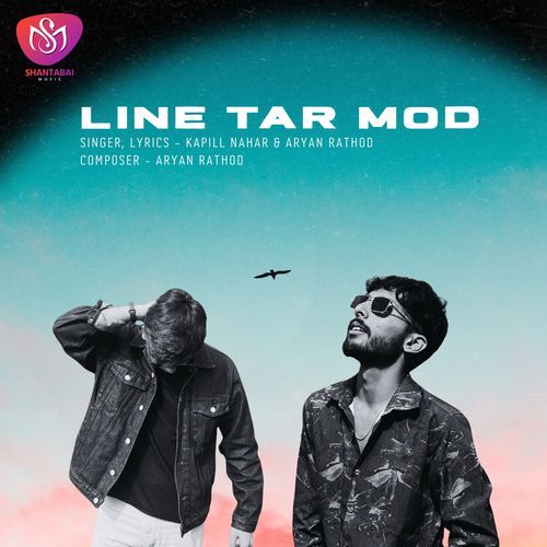 LINE TAR MOD