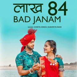 Lakh 84  Bad Janam-SCE6RSxSTwI