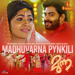 Madhuvarna Pynkili (From &quot;Munna&quot;)-FQUMU0JedWc