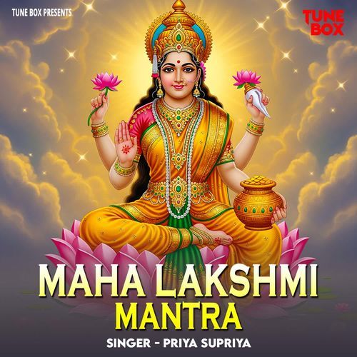 Maha Lakshmi Mantra