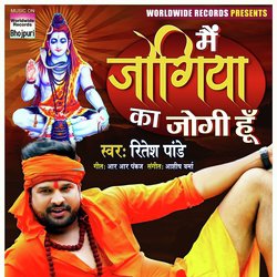 Main Jogiya Ka Jogi Hun