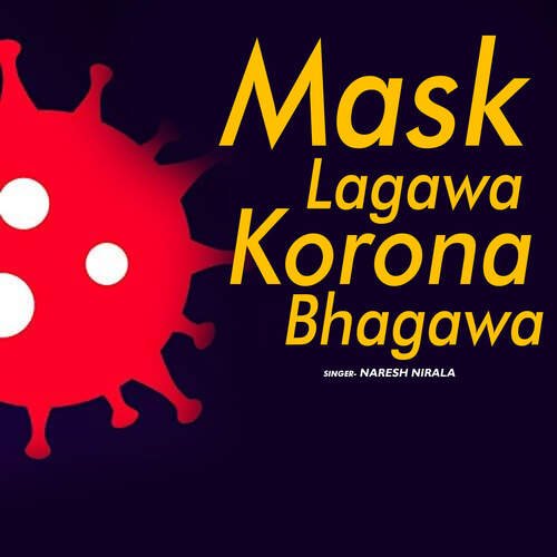 Mask Lagawa Korona Bhagawa