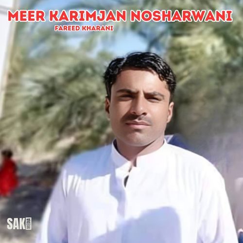 Meer Karimjan Nosharwani