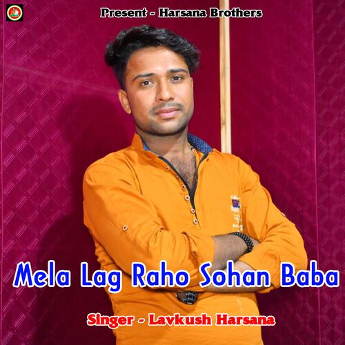 Mela Lag Raho Sohan baba Ko