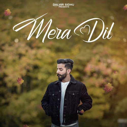 Mera Dil