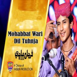Mohabbat Wari Dil Tuhnja