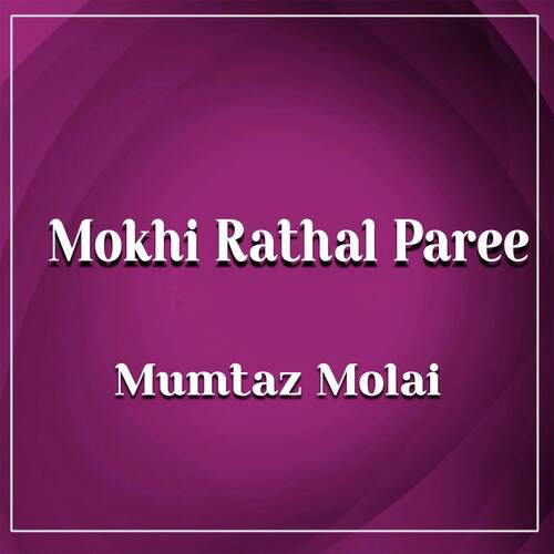 Mokhi Rathal Paree