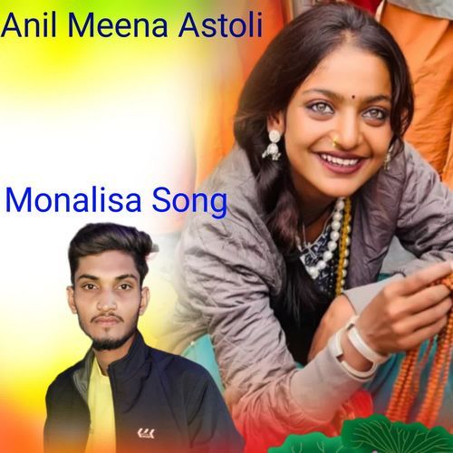 Monalisa Song