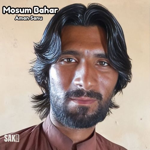 Mosum Bahar