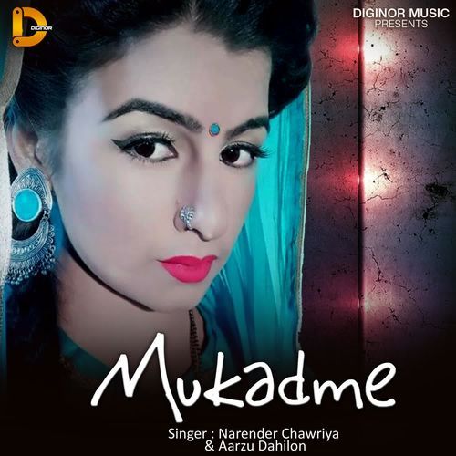 Mukadme