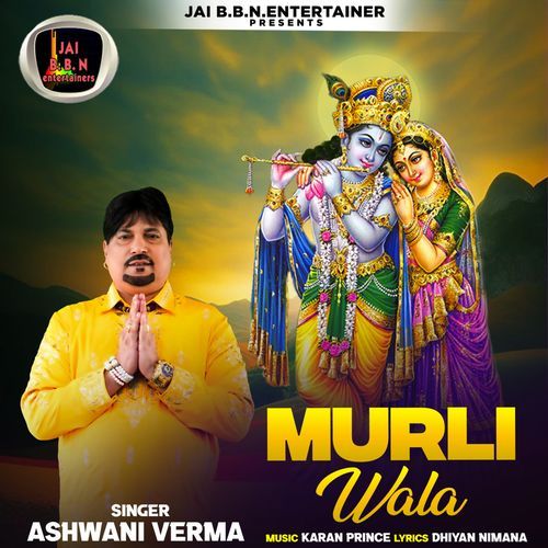 Murliwala