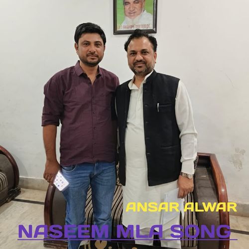 NASEEM MLA SONG