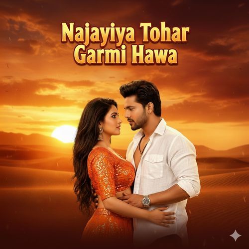 Najariya Tohar Garmi Hawa cover art