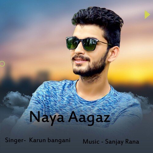 Naya Aagaz