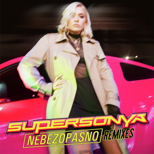 Nebezopasno (Remixes)_poster_image