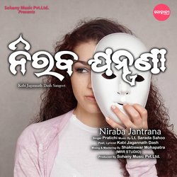 Niraba Jantrana-QFs8dTlHRgY