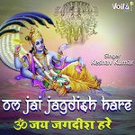 Om Jai Jagdish Hare