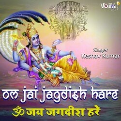 Om Jai Jagdish Hare-Qj5YZhd-dmw