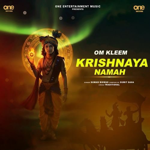 Om Kleem Krishnaya Namah