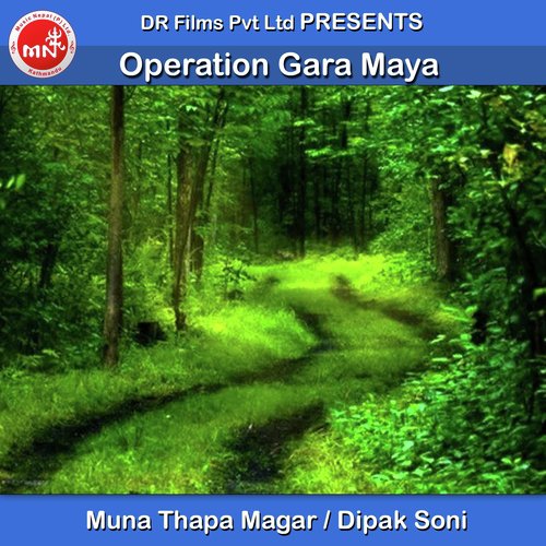 Opration Gara Maya